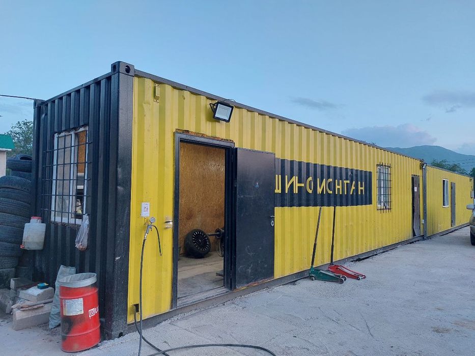 Готовый бизнес Шиномонтаж