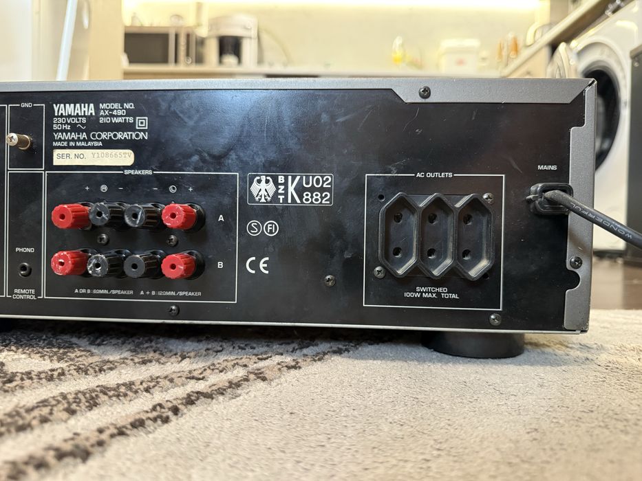 Yamaha AX-490 Стерео усилвател