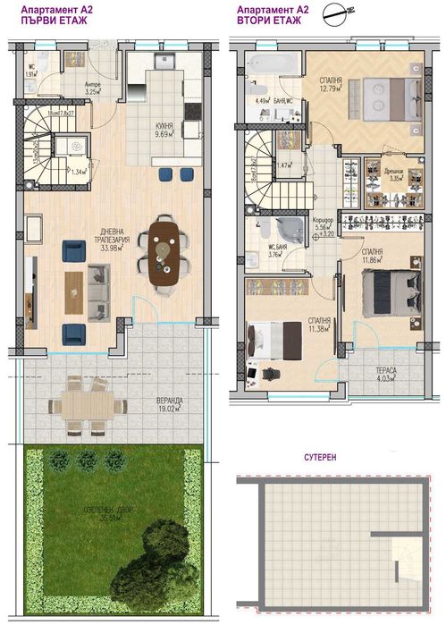 Продава се Къща в Пловдив, Остромила - 165 кв.м за 794 €/кв.м - Снимка #1