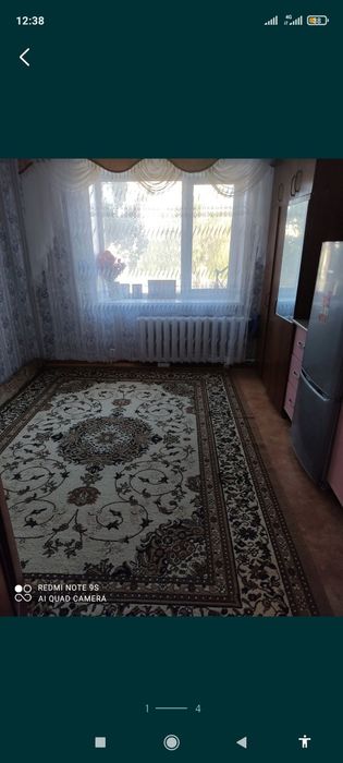 Срочно комнотага жиберемин