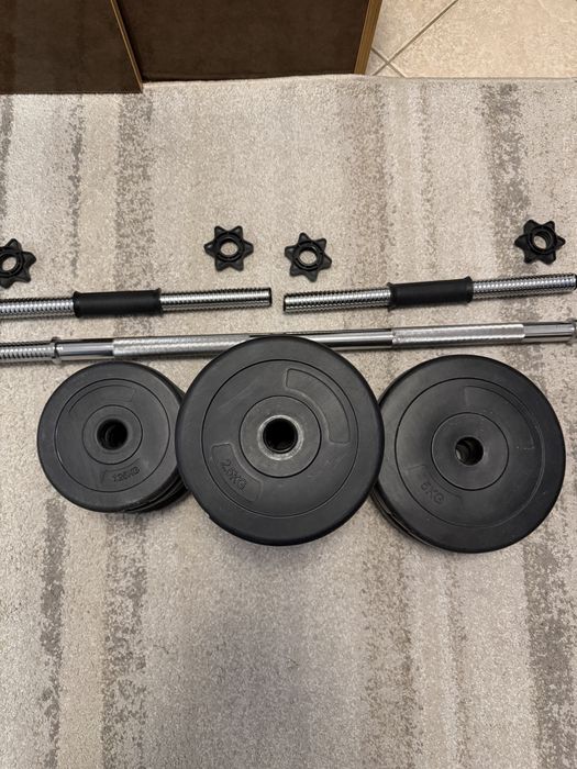 Gantere + Haltera reglabile cu greutati 32,5kg