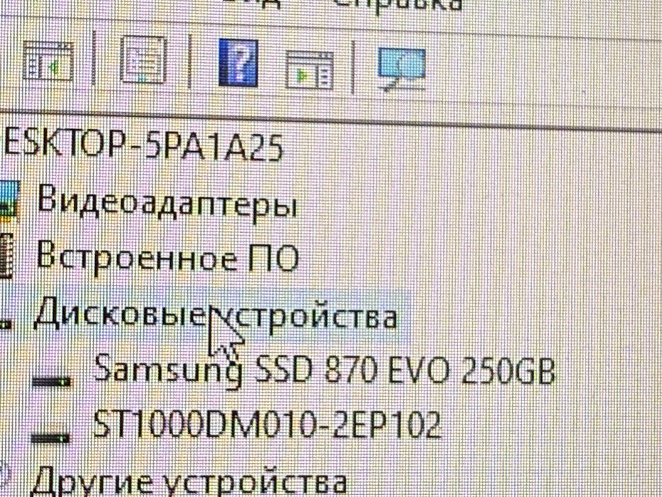 Системник core i5