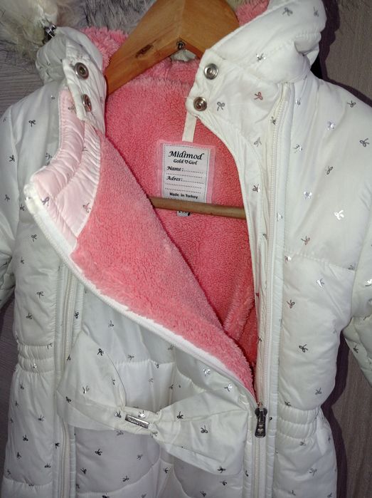 Детский комбинезон