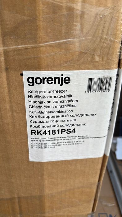 Холодильник gorenje