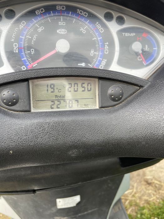 Мотор скутер Yamaha X-max(с документи)