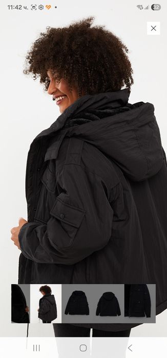 Дамско яке черно