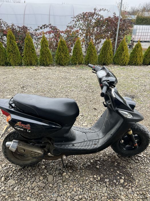 Yamaha MBK Booster next generation