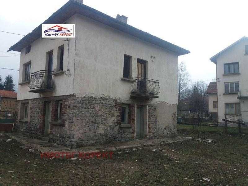 Продава КЪЩА Говедарци