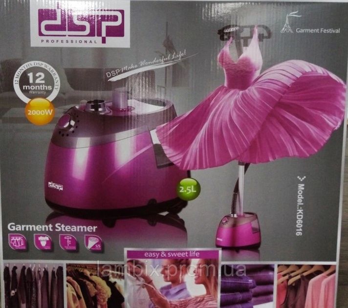Стильный отпариватель для одежды DSP