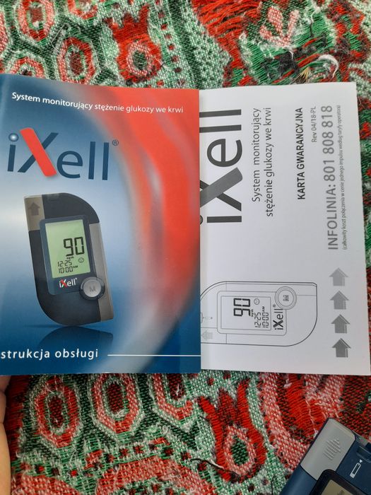 Продам глюкометр в отличном состоянии