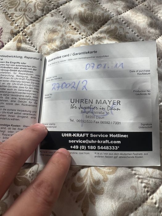 Часовник Uhr-Kraft Dualtimer