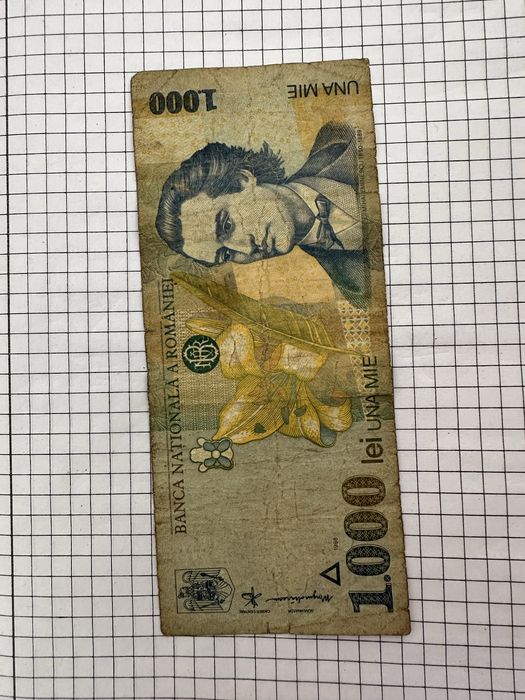 Bancnote din primele loturi