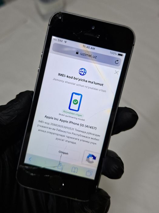 iPhone 5s 64GB Black
