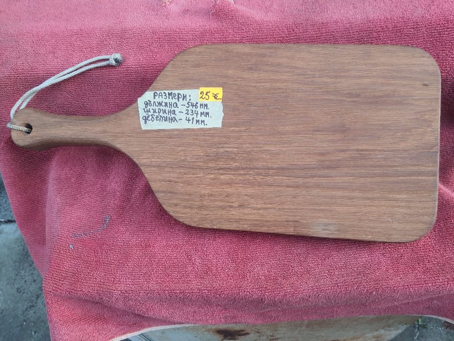 Дървени предмети