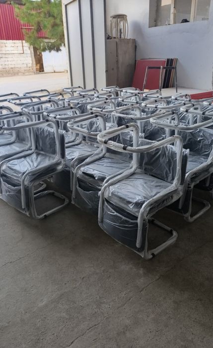 Стул офисное оптом