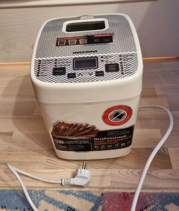 Хлебопечь REDMOND