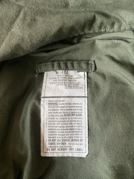 Комбинезон летчика летний продаю