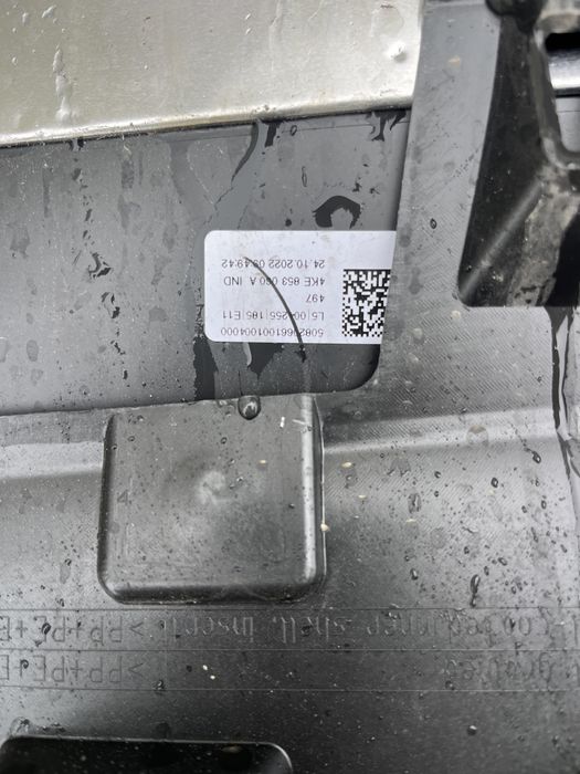 Лайсна за врати Audi E tron Sportbag