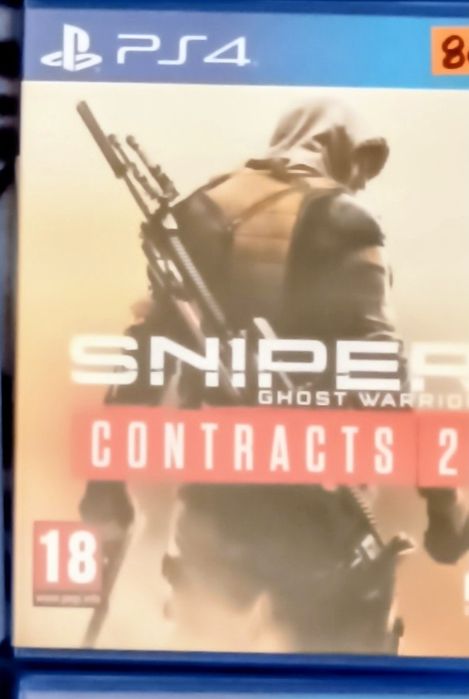 Joc urî  last of us village sniper PlayStation 4 PS4