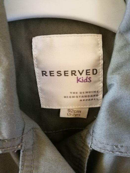 Reserved шлиферче, р-р 92