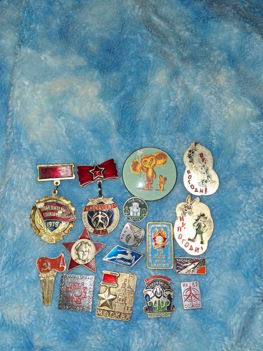 Значки времён ссср