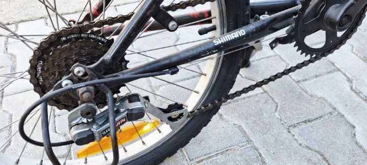 Колело CROSSWAVE 20 " със скорости