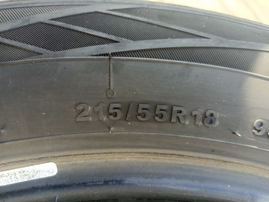 Балон 18R balon 18R