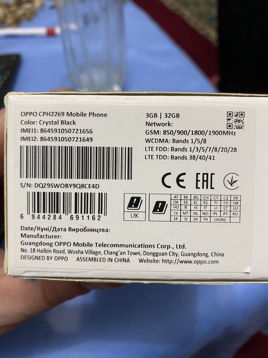 OPPO A16 продам