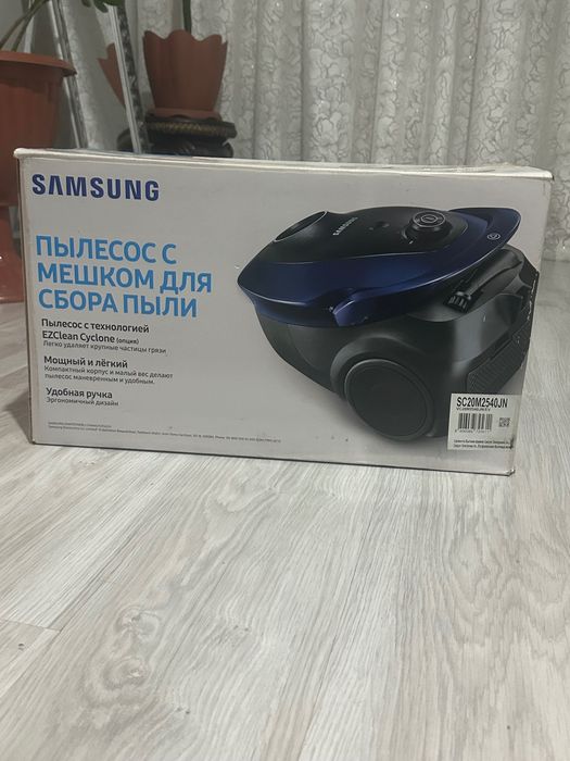 Новый пылесос Samsung VC2500