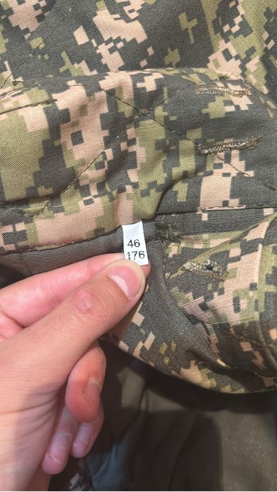 Зимный бушлак военный