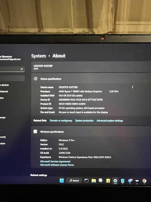 Lenovo Ideapad Gaming 3