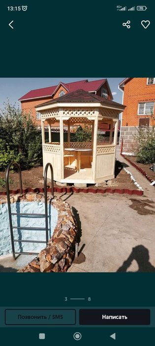 Беседки на заказ