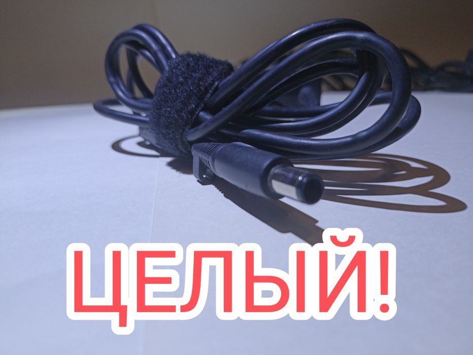 Блоки питания для ноутбуков!