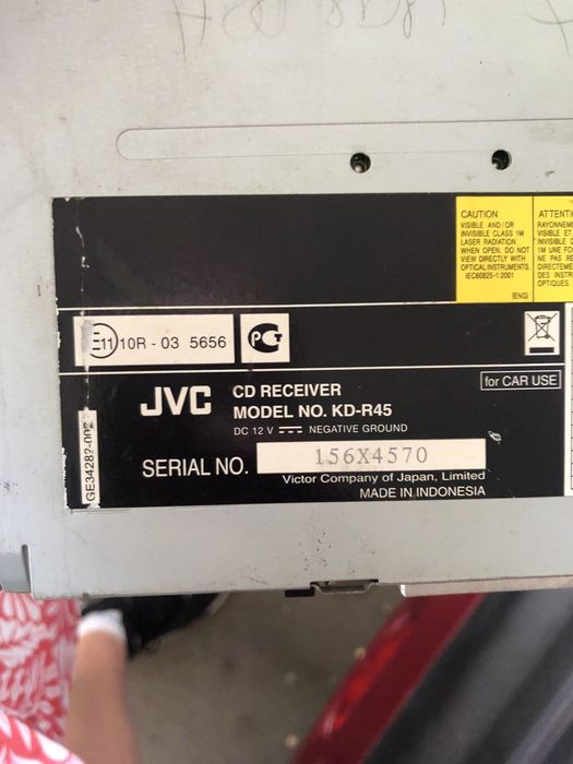 JVC CD 4 по 50 вата вграден усилвател