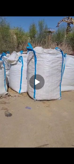 Минплита .Каменная вата