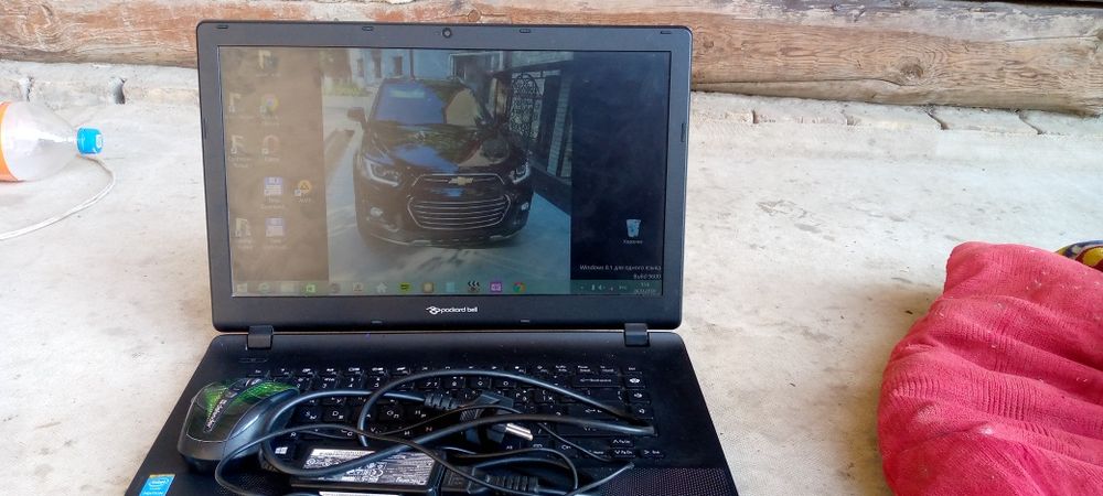 Noutebuk ochilmagan yangi