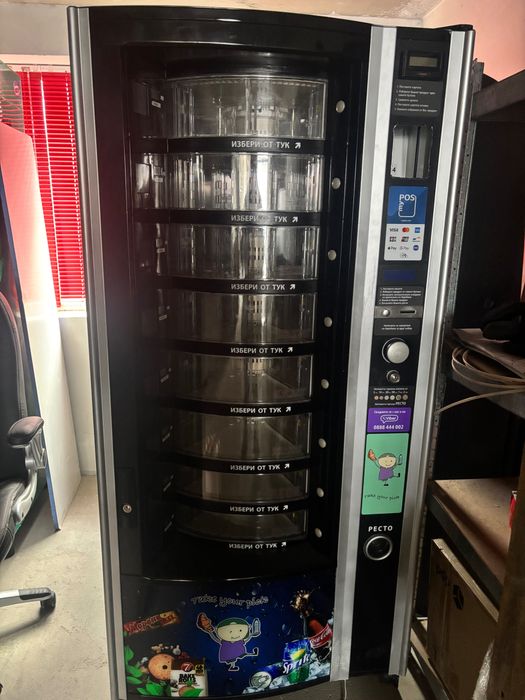 Вендинг Некта Старфуд