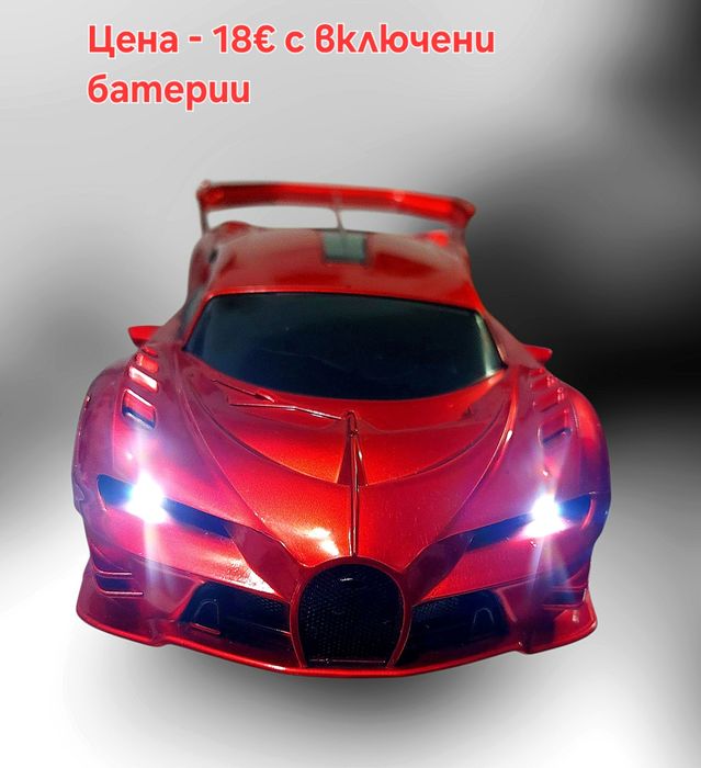 Играчка кола с дистанционно управление модел на Bugatti  1:18