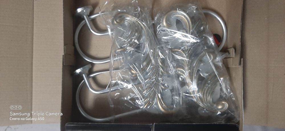 Parda yiğib turuvchi derjatillar