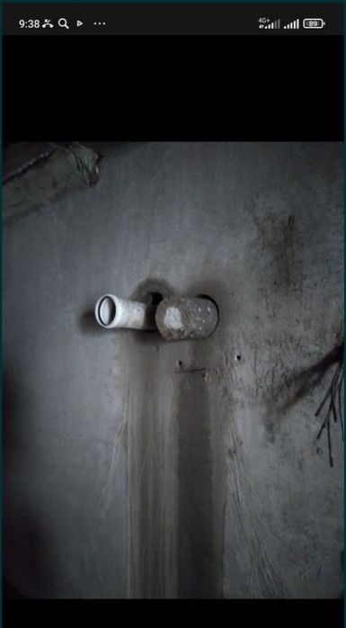 Devor teshish xizmati