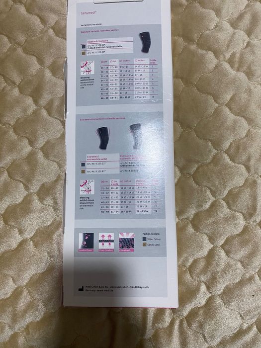 Бандаж коленный на широкое бедро пателлярным кольцом genumedi