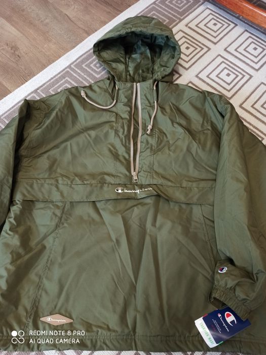 Продам куртку мужскую