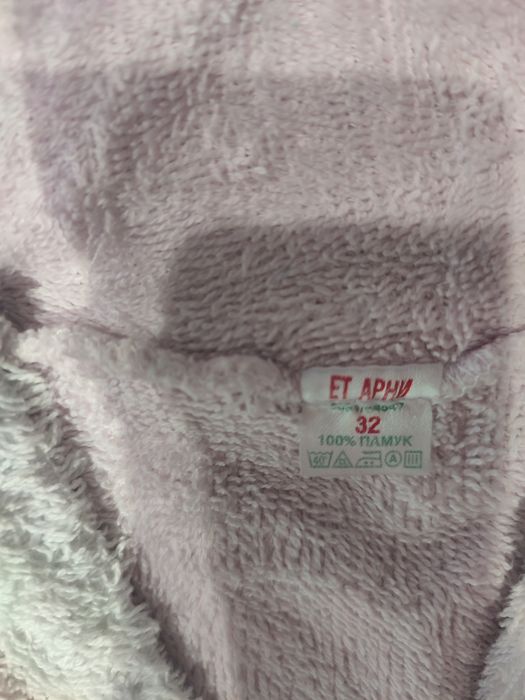 Детски халат за баня