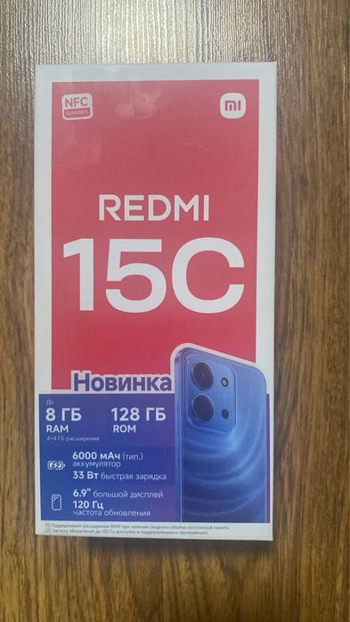 Xiaomi Redmi 15c