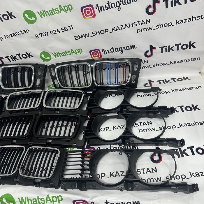 Решётки передние на bmw e34