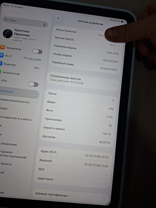 IPad A16, 128GB и стилус