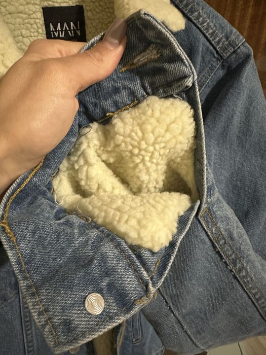 Ново Мъжко зимно яке М размер  boohooMAN