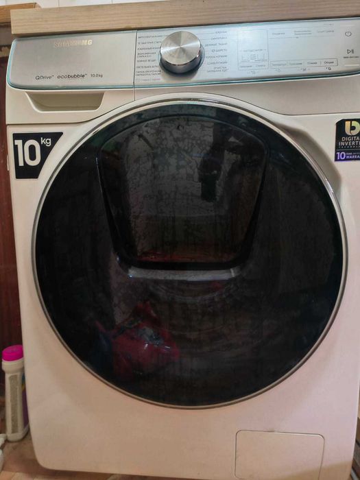 Samsung QDrive Ecobubble 10.0kg