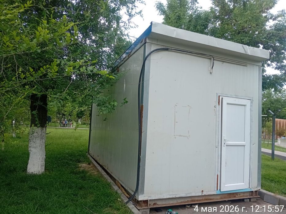 Б/у Контейнер 20 тонна