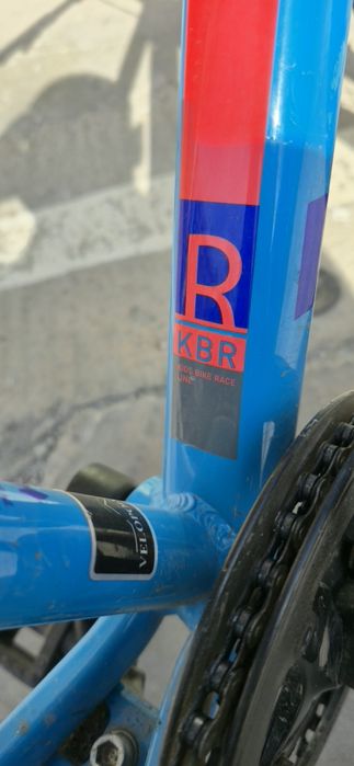 Bicicleta CUBE copii Race 200